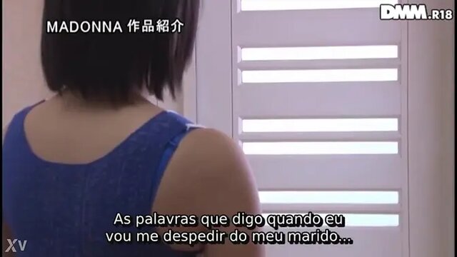 My Friend's Wife Kaho Shibuya [Legendated]