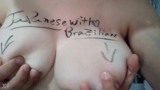 Hot verification video