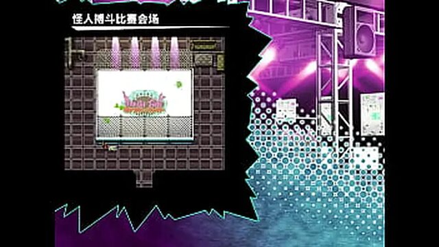 Japanese 2D Hentai Fantasy