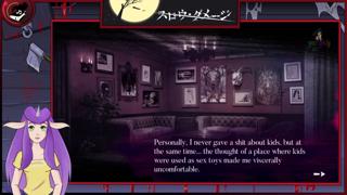 Seductive Temptation Part 10
