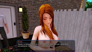 Hotel Harem Action, Episode 38