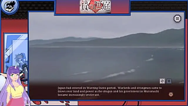 Nie No Hakoniwa Part 1