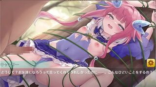 Hot淫Dame Gets Sucked And Fucks Hard