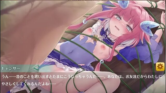 Naughty anime girl gets fucked by tentacled monster