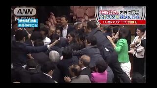 Japanese Rough Sex