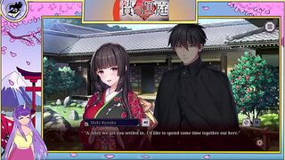Nie No Hakoniwa Part 4