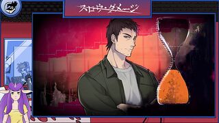 Gay Slow Damage Part 17