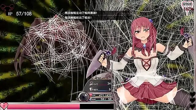 Sultry Sultry Sultry: Sulroii 2