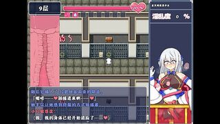 Blazing Beauty Lapis Philia 2