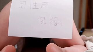 Three consecutive creampie sex scenes with a poster! [Amateur creampie sex video] Mai —  a 40-year-old housewife with a shaved pussy who loves creampies 