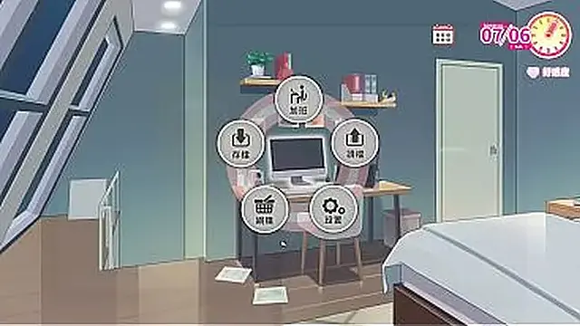 Sisters Connect EP07 END