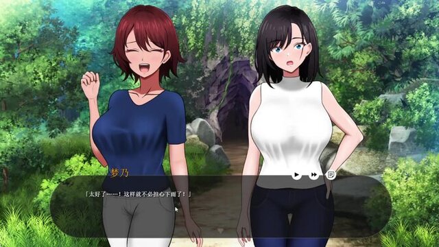 Japanese broads get hammered on desert island in game