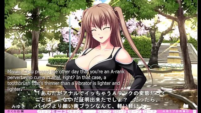 Miyuki kneels in the park and gives a blowjob